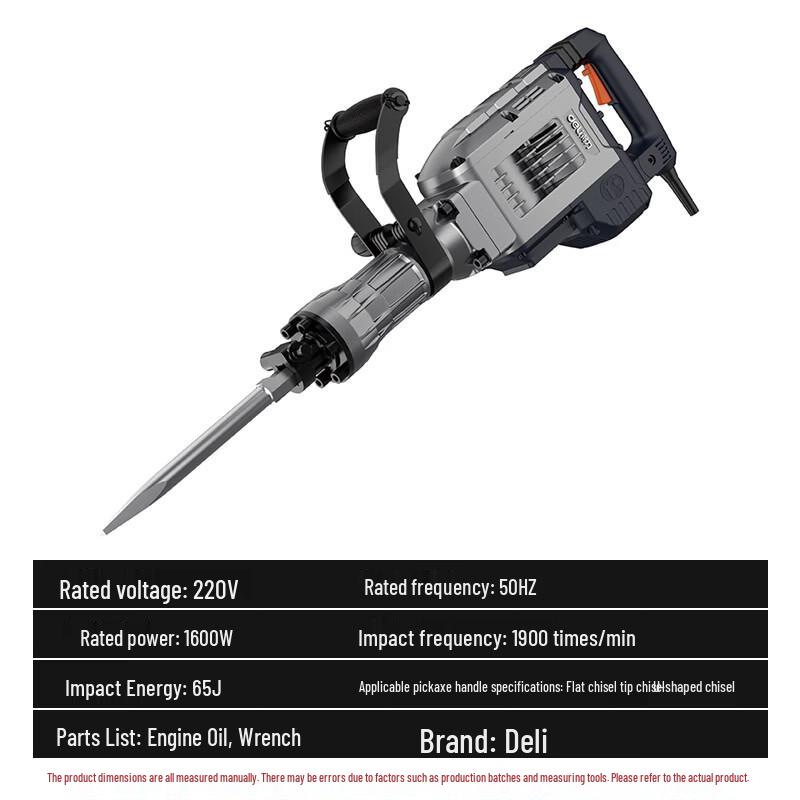 Deli 1600W Professional Rotary Hammer & Demolition Breaker CN plug (adapter included)