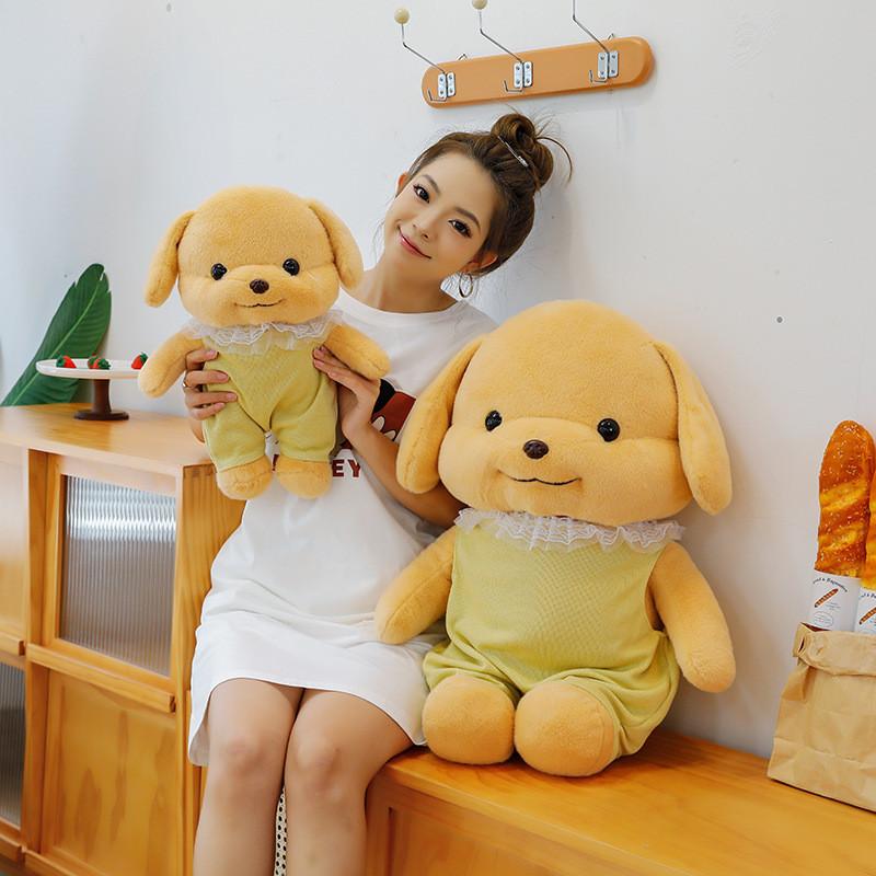 Adorable Senbei Dog Plush Toy Soft Cuddly Poodle Stuffed Animal Gift For Kids