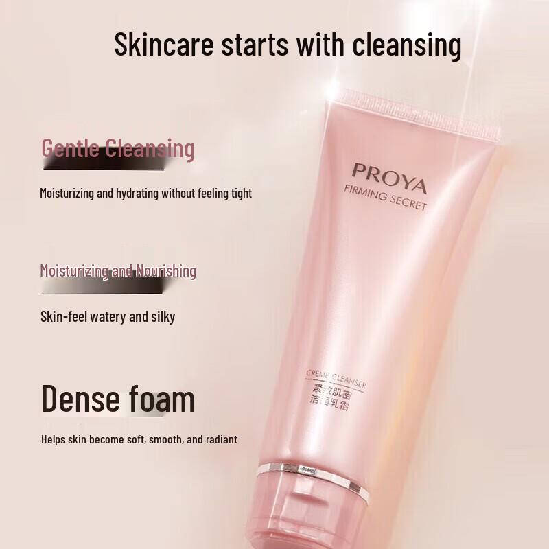 Proya Firming Cleansing Cream