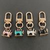 4 Stuks Mini Naaimachine Sleutelhangers – Een Steek Van Herinnering & Betekenis, Vintage Miniature Emaille Metaal Naaimachine Sleutelhanger