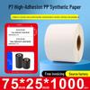 Papel sintético autoadhesivo impermeable para impresoras de códigos de barras, Tamaños: 60x40mm, 30x20mm, 80x70mm, 50x100mm, Adhesivo PP