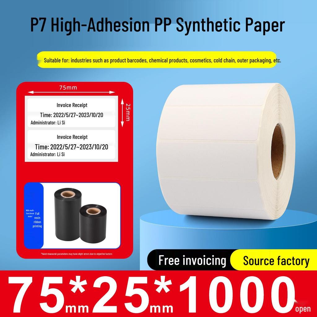 Papel sintético autoadhesivo impermeable para impresoras de códigos de barras, Tamaños: 60x40mm, 30x20mm, 80x70mm, 50x100mm, Adhesivo PP