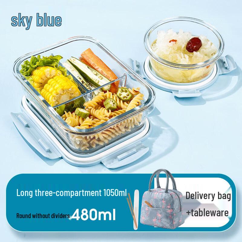 ZISIZ Microwave Safe Glass Lunch Box