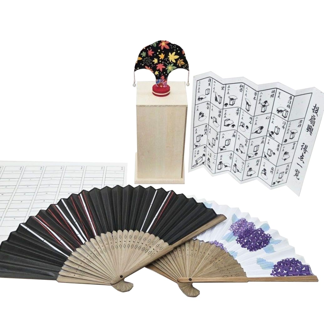 

Kyoyudo Tosenkyo Set with Butterfly Pillow and Folding Fan (Black)