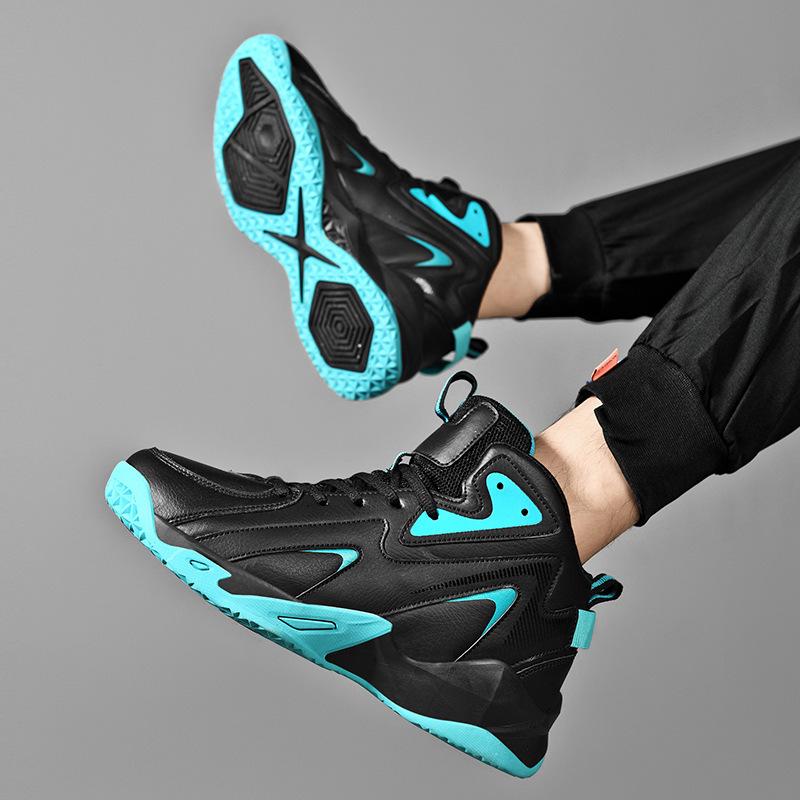 Men's High-Top Basketball Shoes - Thick Sole, Non-Slip, Shock Absorbing, Breathable, Youth Training Sneakers