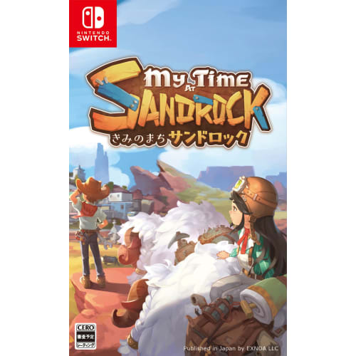 

Your Town Sandrock [Permanent Bundle Bonus] Your Town Sandrock Costume Pack/Your Town Sandrock Online - Switch