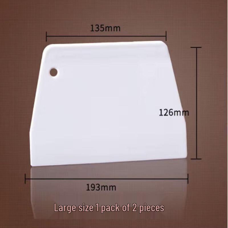 Ri Yue Xing Chen Silicone Plastic Dough Scraper 2-Piece Set