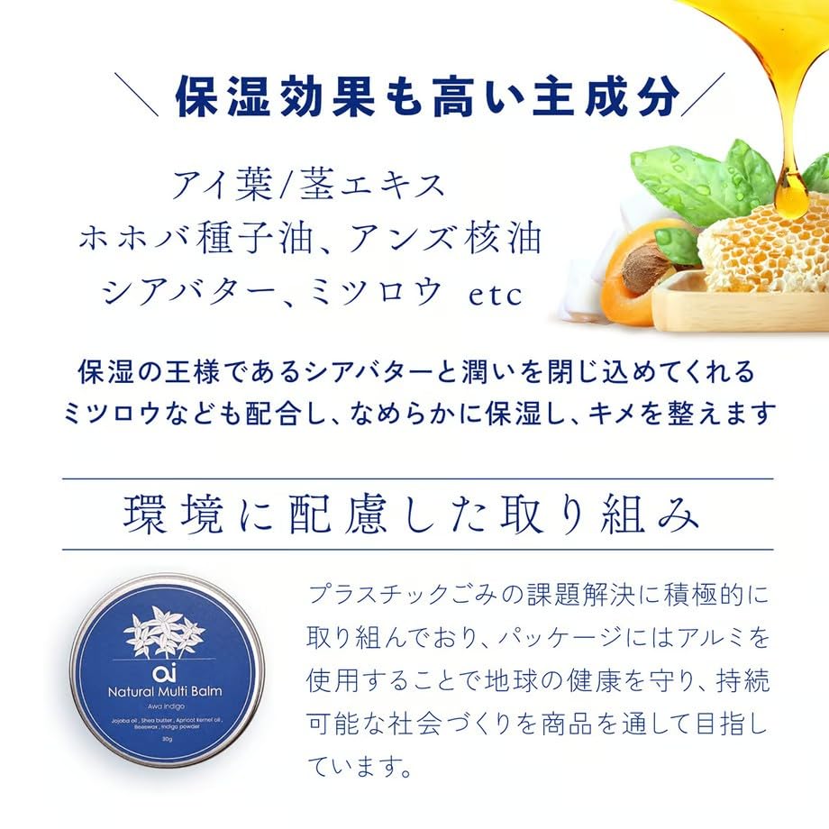 Natural sunscreen makeup sunscreen that is gentle on the for and no UV x Beautiful balm, base, skin, fragrance-free, babies, kids, adults, absorbers,