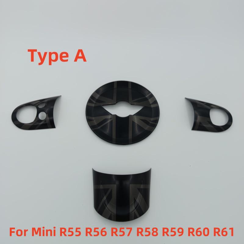 BMW Mini Steering Wheel Interior Decorative Sticker Shell for R55-R60 Models