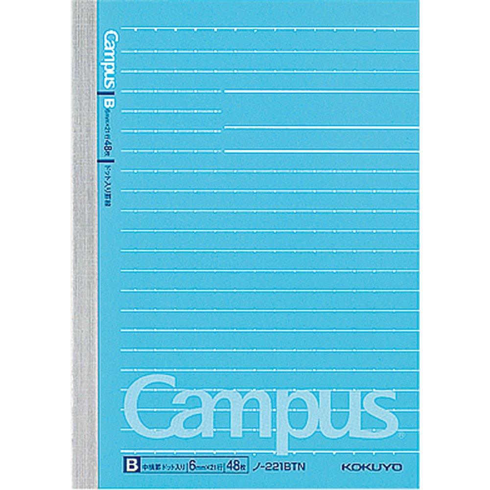 KOKUYO Campus Dotted Ruled A6 48 221BTN Notebook, Lines, Size, B-ruled, Sheets, No.