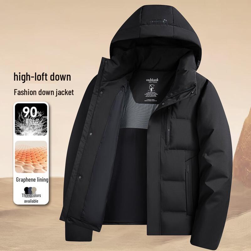 Xuezongfei Men's Winter Hooded Down Jacket