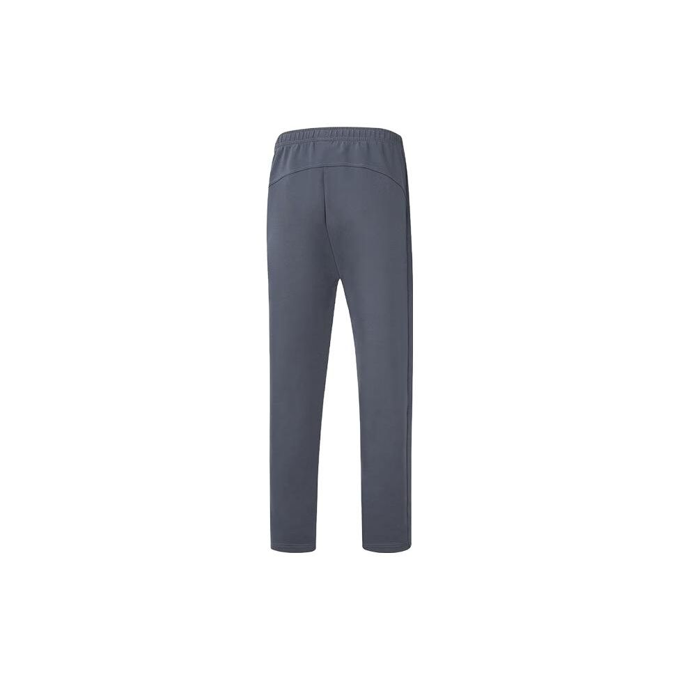 Li Ning Fitness Series Solid Color Logo Knitted Sports Pants Men Bottoms Cold-Sand-Black AKLT987-2