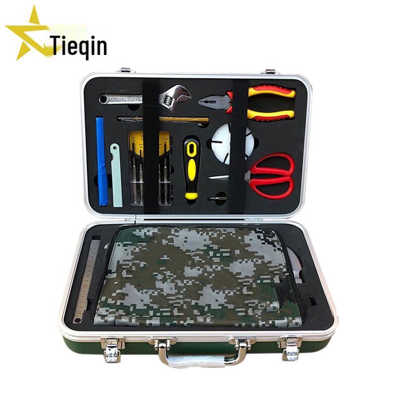 Tieqin Military Ordnance Tool and Equipment Transport Box