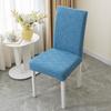 Four-season Elastic Thickened Full-inclusive Chair Cover Seat Dining Table Cover Universal Set