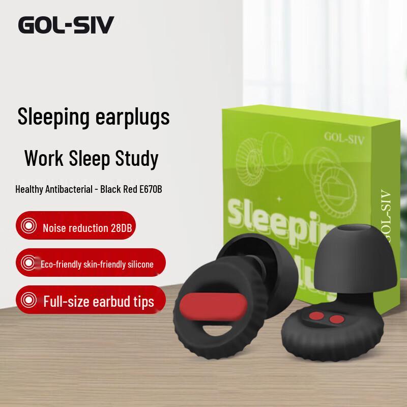 Victory 28dB Noise-Cancelling Sleep Earplugs