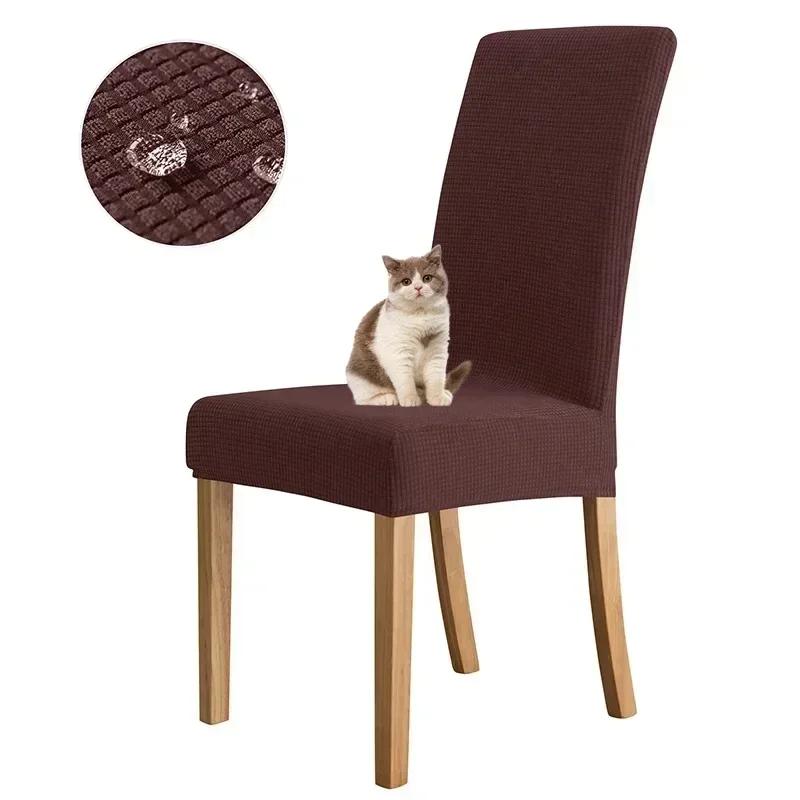 Husa Jacquard Impermeabilă Reglabilă pentru Scaun 2026 Culoare Uni Lux Husa pentru Scaun de Masă Dining Spandex pentru Casă Cameră de Dining Banchet Hotel