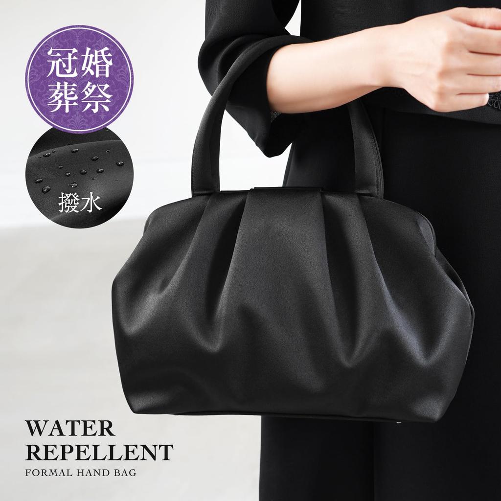 Formal Soft Design Pleated Suitable for School A5 Black [PLEX] Bag, Handbag, Type, Weddings, Funerals, Events, Size,