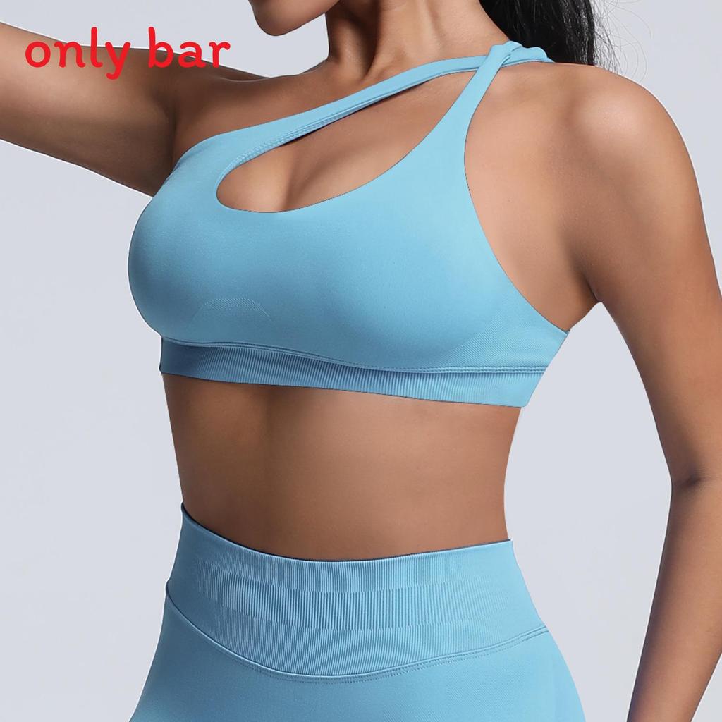Seamless Nylon Sports Bra With High Elastic Quickdry Fabric For Yoga And Running For Active Women