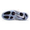 Nike Air Foamposite One Weiß Eis GS 644791-102