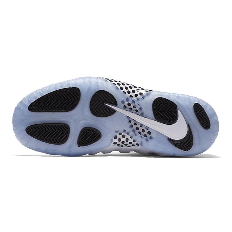 Nike Air Foamposite One Weiß Eis GS 644791-102