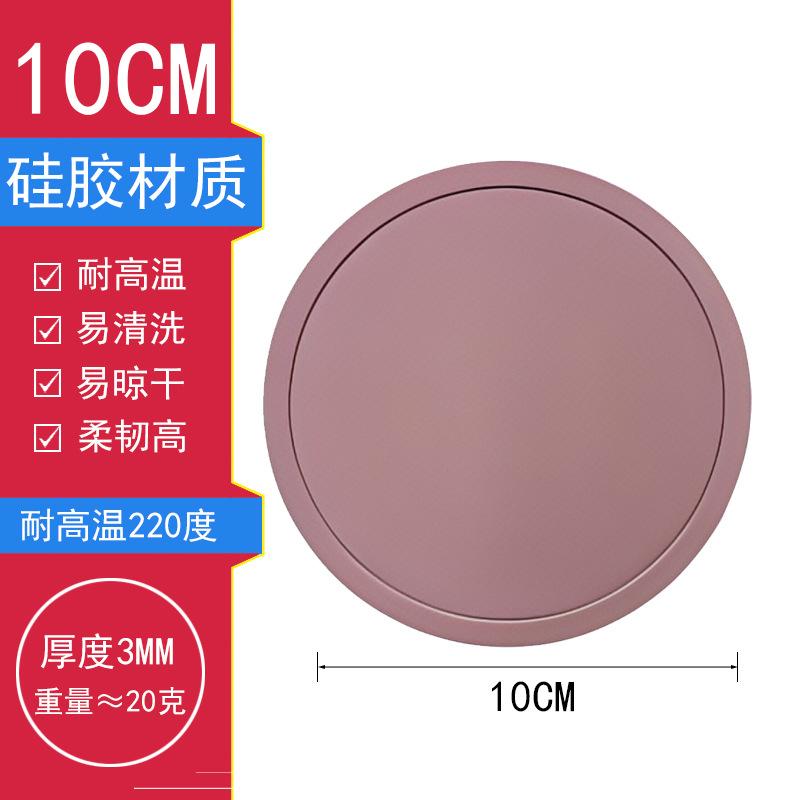 Round silicone coaster non-slip and high temperature resistant household anti-spill thermal insulation pad spot household water cup pad teacup pad