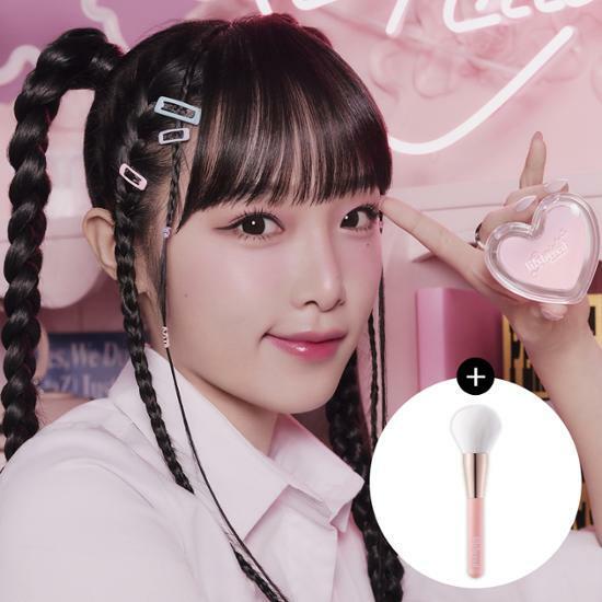 

lilybyred Luv Beam Blur Cheek Brush Special Set (Special Gift: Luv Beam Cheek Blending Brush) #02 Blurry Peach