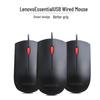 Lenovo ThinkPad Wired USB Office Mouse