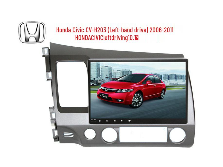 10.1" Large Screen Car Stereo for 2006-2011 Honda Civic with Navigation