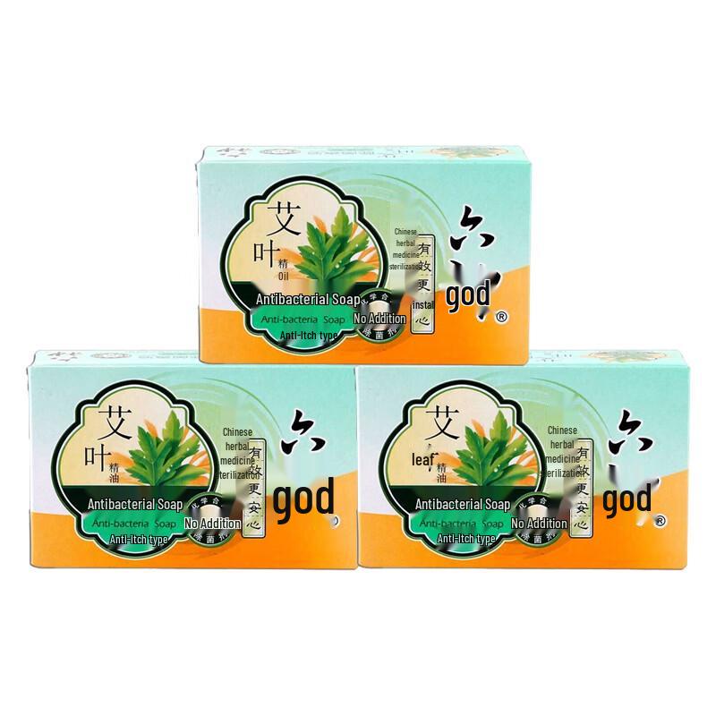 Liushen Mugwort Anti-itch Cooling Soap (3-Pack)