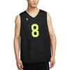 Nike What The Kobe Wende-Trikot Asien-Größe HJ4208-010