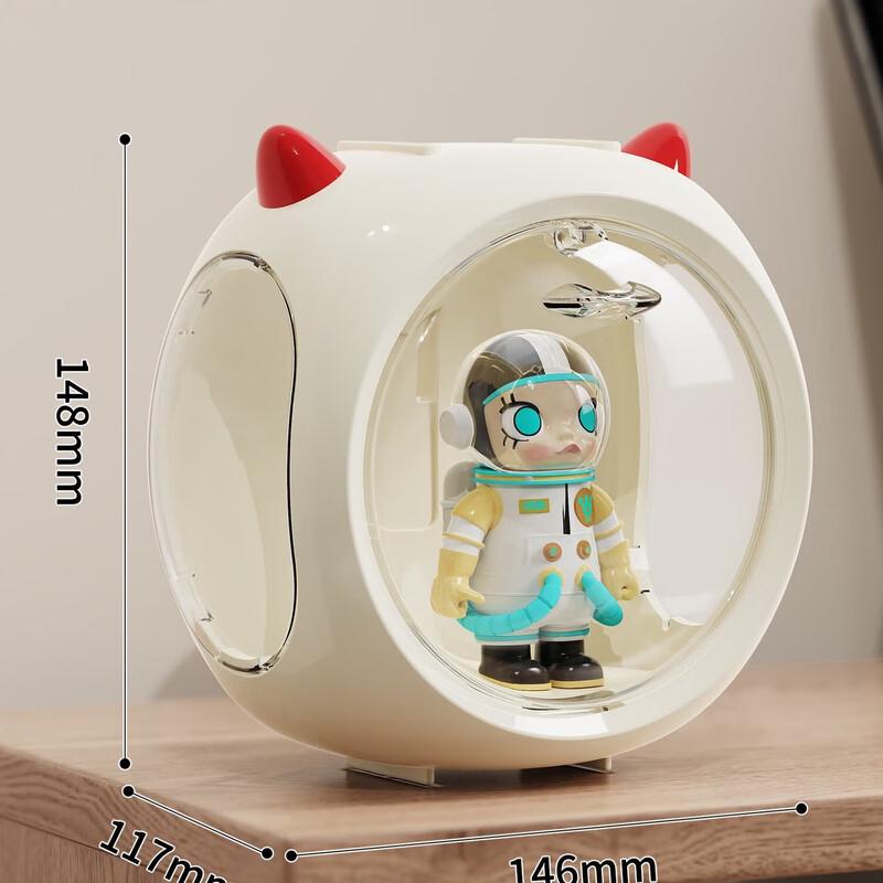 

Miflame Space Capsule Display Case for Figures