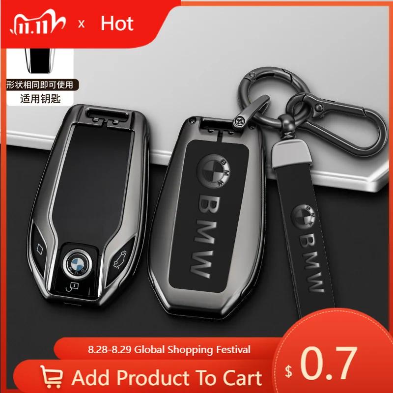 Car Sticker Hot 2025 Car Smart  Remote Key Case Cover Shell Holder Fob For BMW 5 7 Series G11 G12 G30 G31 G32 i8 I12 I15 G01 X3