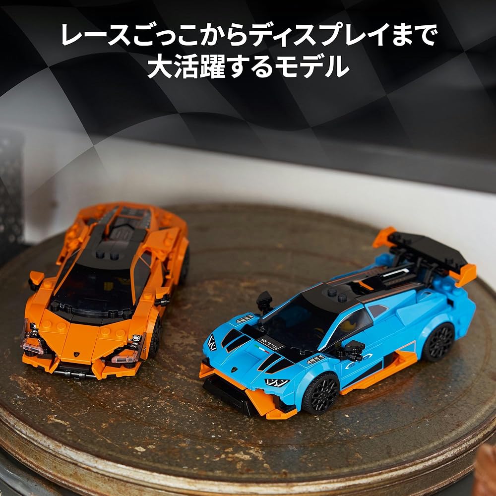 LEGO Speed Champions Lamborghini Revuelto & Huracn STO Building Toy for Kids Ages 10-12, Vehicle Model Set 77238