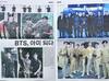 ILGAN SPORT Krant 2026 BTS BEPERKTE EDITIE / KPOP, KFASHION, KSTAR, KBEAUTY