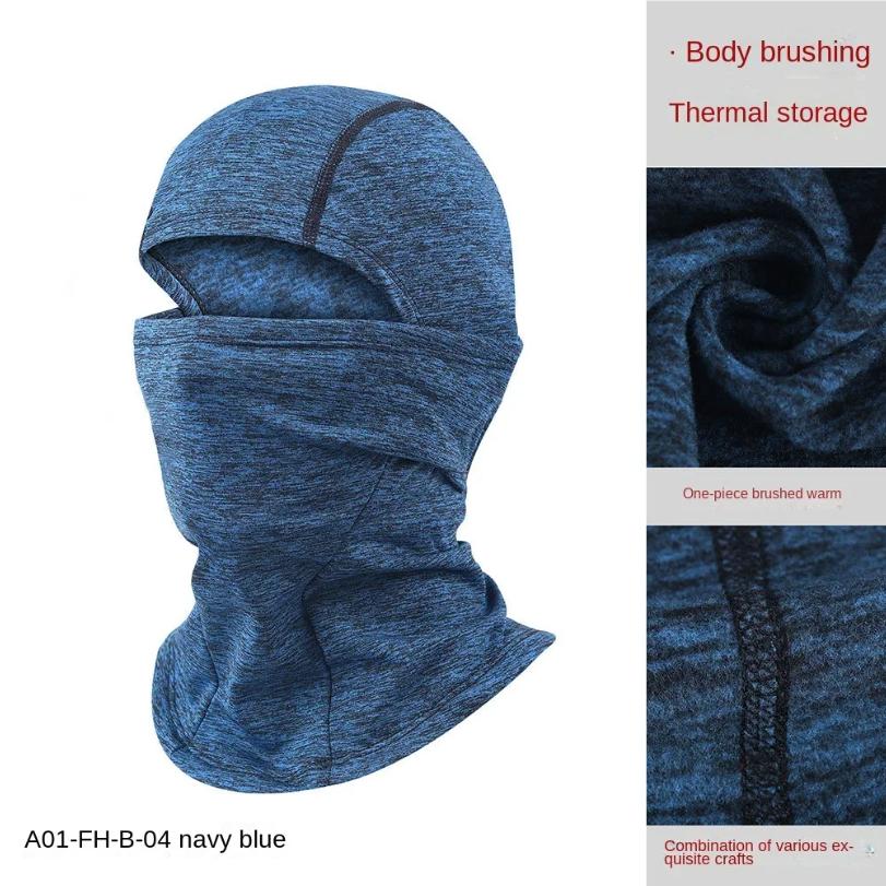 Warm Cycling Mask Motorcycle Mask Helmet Head Cover Balaclava With Fleece Windproof Neck Cover Cold Ski Mask Winter