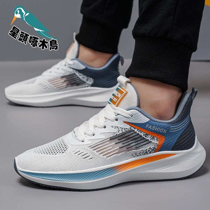 Men's Shoes 2025 Summer Men's Breathable Mesh Casual Sports Shoes Trendy Versatile Non-slip Running Shoes