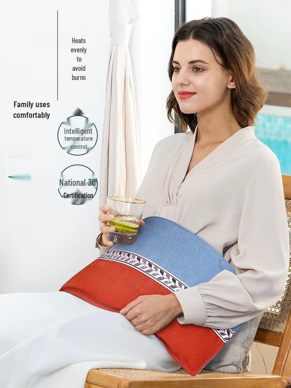 

MiNGZHEN Electric Heating Salt Pack for Waist, Shoulder, Neck