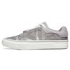 Women's ALight Skate Series Low Top Casual Skate Shoes Magic Carpet Grey Off White 122238013-2