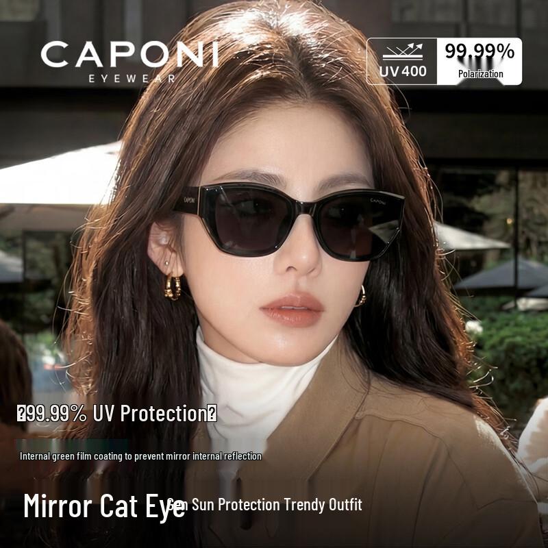 CAPONI Retro Cat Eye Polarized Sunglasses for Women