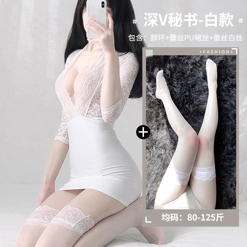 Domila Sexy Underwear Deep V Secretary Uniform Lace Clothes Hip Skirt Set Seduction Passion Pajamas Wholesale