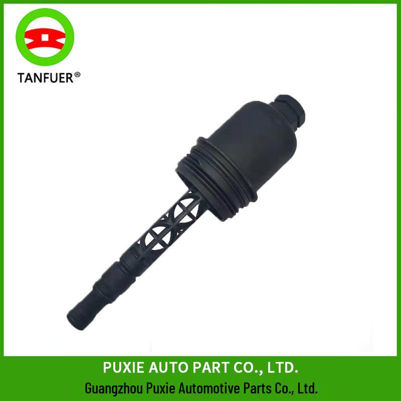 Oil Filler Cap & Filter Cover for Mercedes-Benz C250 2711800338
