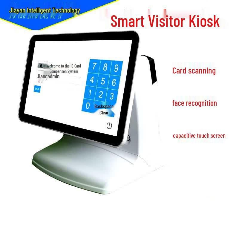 Jiayan Smart Visitor Kiosk with Facial Recognition CN plug (adapter included)
