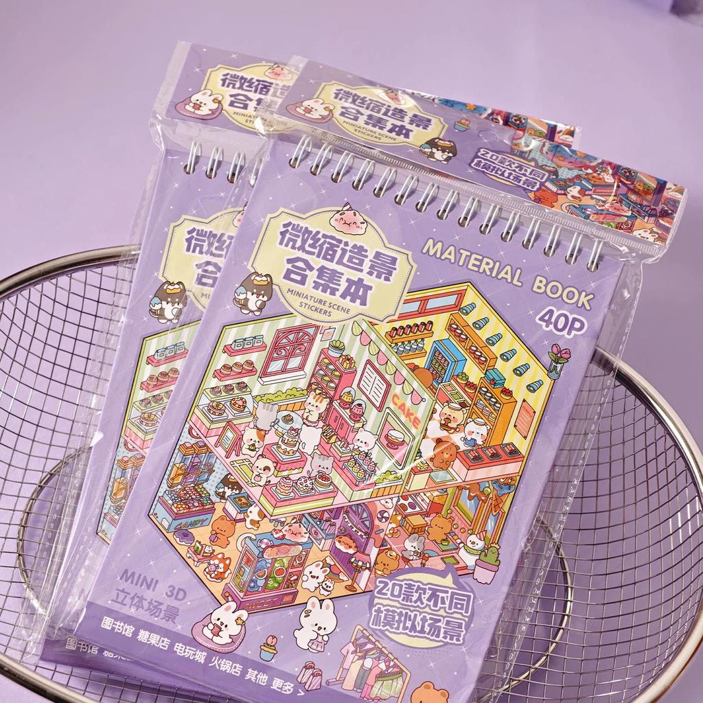 40pcs 3D Mini Diorama Sticker Book , Quiet Book Crafts with Miniature House Scenes, 3D Visual Journal Scene Stickers
