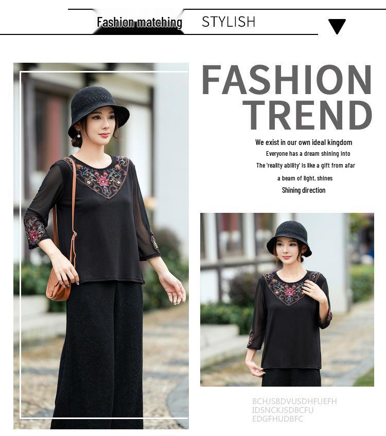 Women's 2025 Ethnic Embroidered Slim Fit T-shirt - New Chinese Style, Round Neck, Retro Spring/Summer Base Shirt