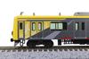 KATO N Gauge Tokyu Corporation 5050 Series 4000 Series Shibuya Hikarie Antenna Extension 10 Car Set Special Product 10-1997 Railway Model Train