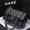 Leather Rhombus Women's Bag New Shoulder Armpit Bag Fashion Chain Bag Messenger Bag Bag