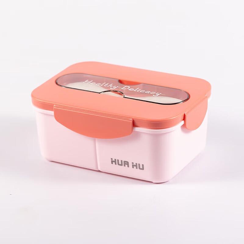 Divided Plastic Student Bento Lunch Box with Cutlery