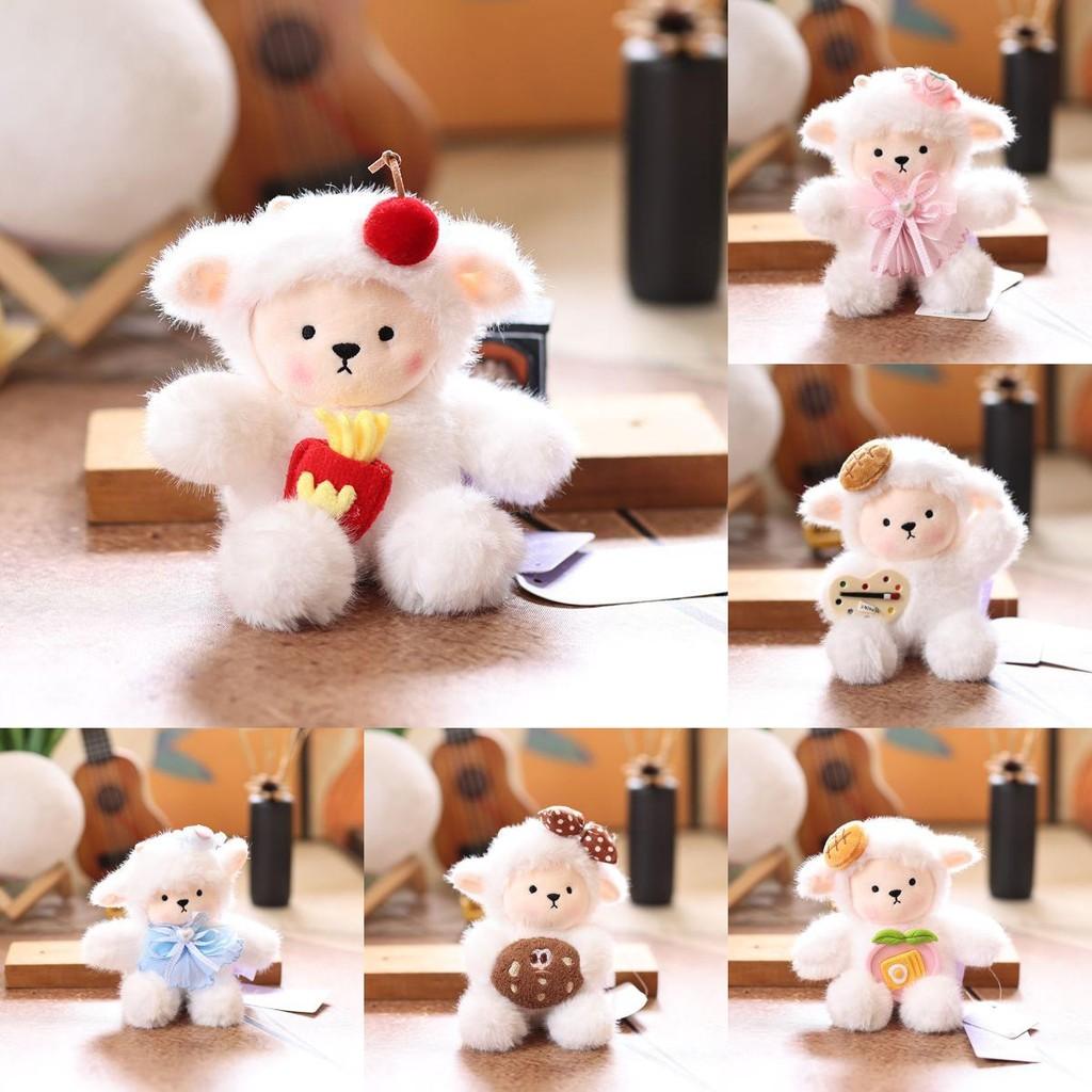 Cute Animal Plush Toy For Bags And Car Accessories With Short Plush Fabric