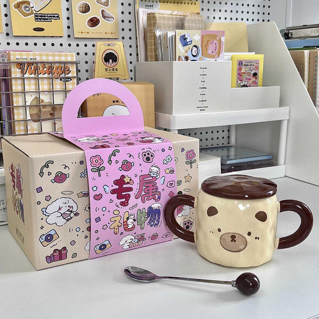 Creative Funny Expression Mug Birthday Gift for Boyfriend and Girlfriend Ceramic Cup Girlfriend Practical Souvenir Gift Box