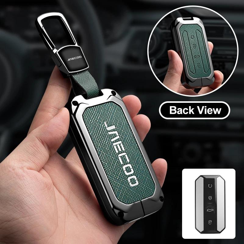 

Zinc Alloy Leather Car Key Case Cover Holder For Chery Jaecoo J5 J7 2025 Car Interior Accessories Key Protective Shell Keychain
